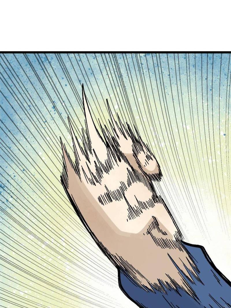 All Hail the Sect Leader Chapter 157 page 12