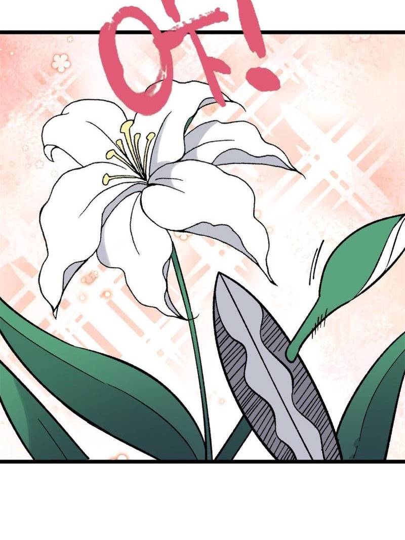 All Hail the Sect Leader Chapter 157 page 43