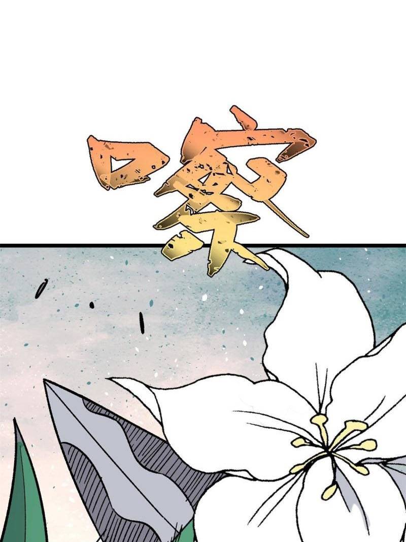All Hail the Sect Leader Chapter 157 page 47