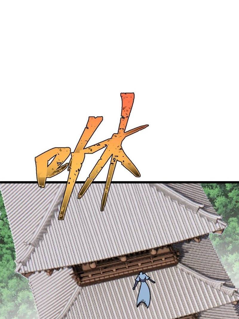 All Hail the Sect Leader Chapter 159 page 31