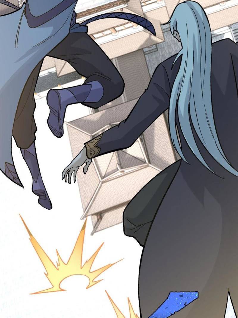 All Hail the Sect Leader Chapter 159 page 33
