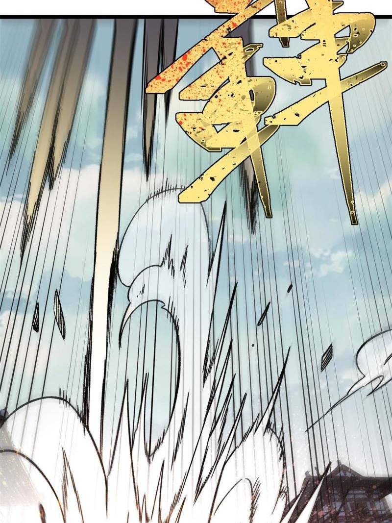 All Hail the Sect Leader Chapter 159 page 37