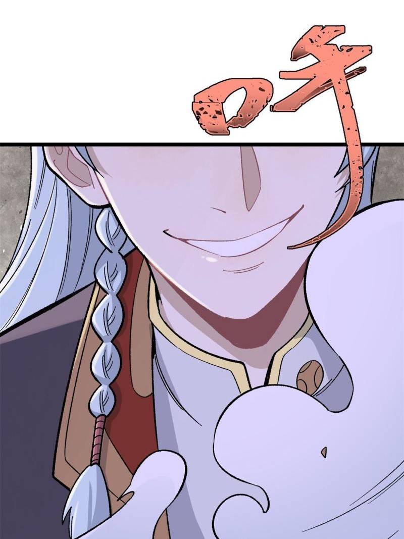 All Hail the Sect Leader Chapter 159 page 41