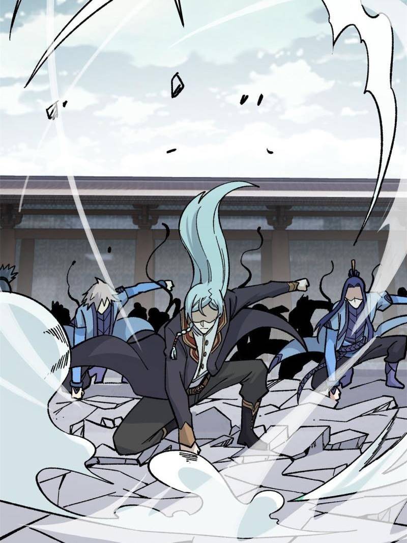 All Hail the Sect Leader Chapter 159 page 43
