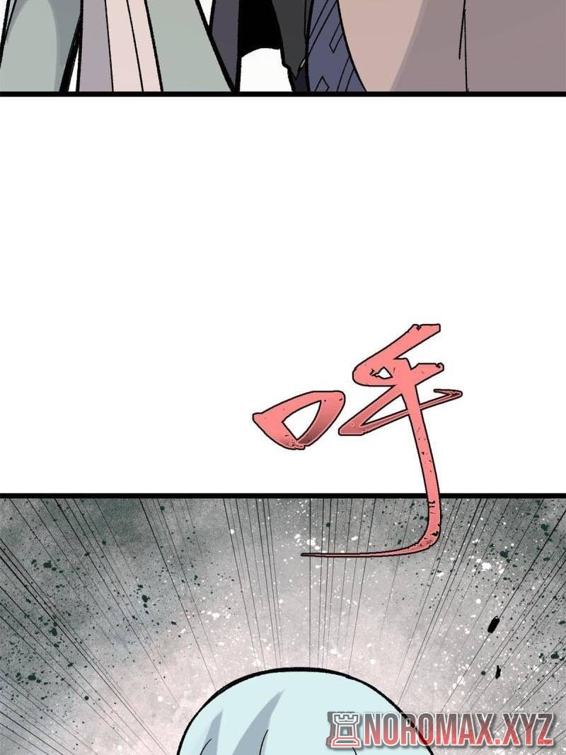 All Hail the Sect Leader Chapter 159 page 66