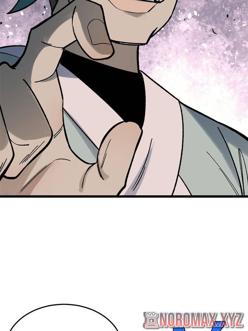 All Hail the Sect Leader Chapter 160 page 5