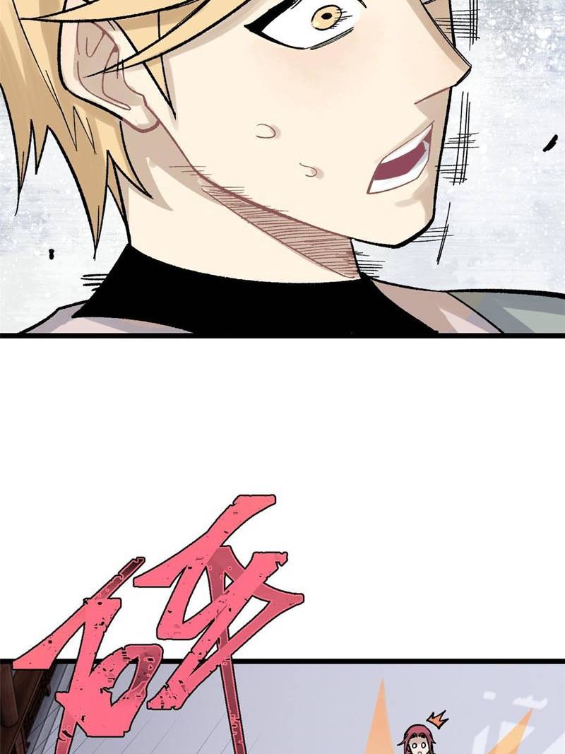 All Hail the Sect Leader Chapter 160 page 40