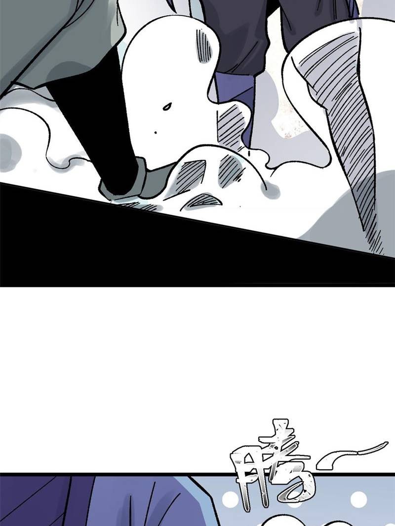 All Hail the Sect Leader Chapter 160 page 48