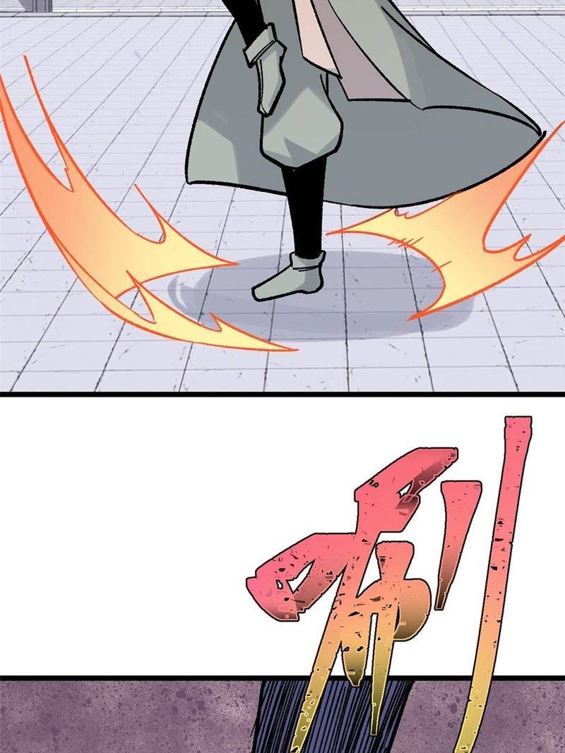 All Hail the Sect Leader Chapter 161 page 16