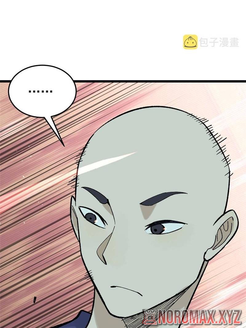 All Hail the Sect Leader Chapter 161 page 23
