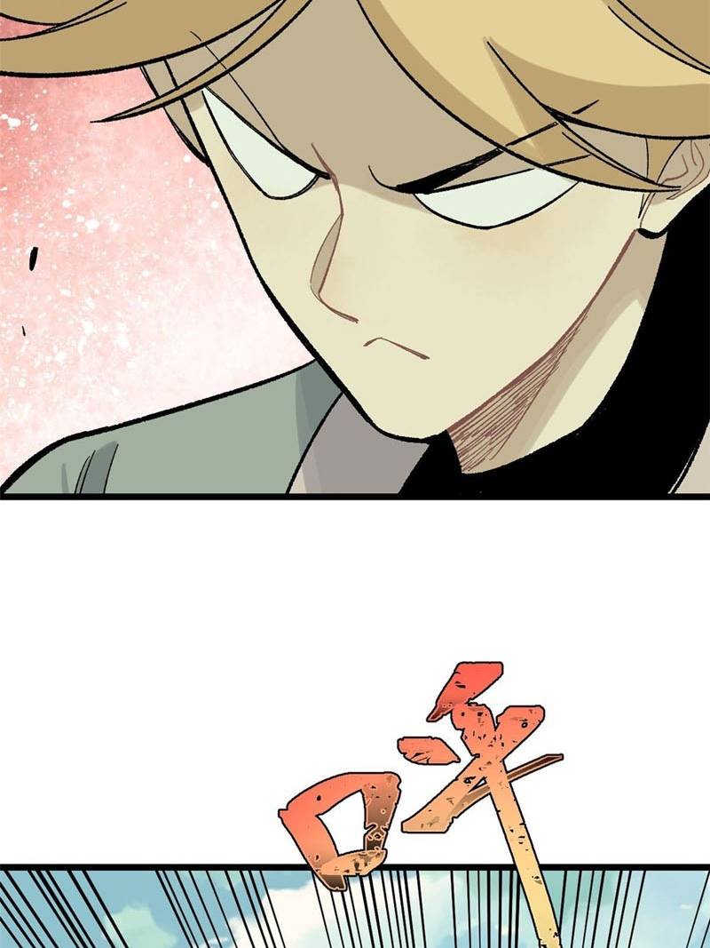 All Hail the Sect Leader Chapter 165 page 30