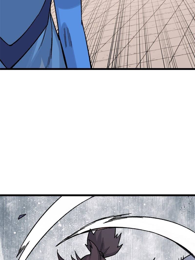 All Hail the Sect Leader Chapter 165 page 32