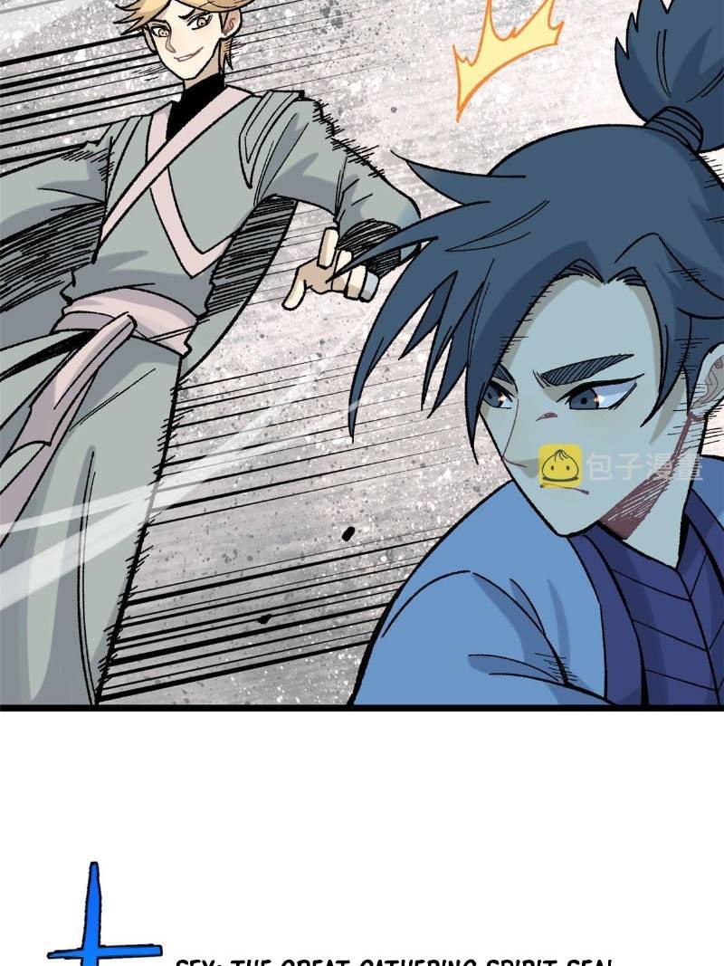 All Hail the Sect Leader Chapter 165 page 38