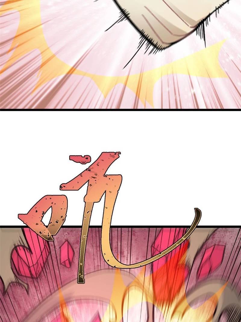 All Hail the Sect Leader Chapter 165 page 44