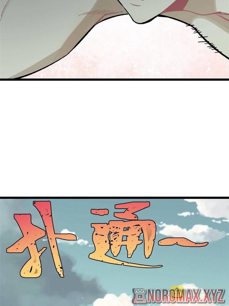 All Hail the Sect Leader Chapter 167 page 5