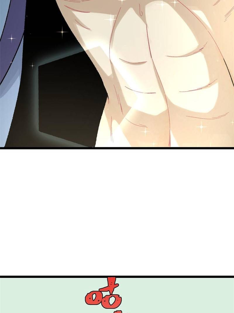 All Hail the Sect Leader Chapter 167 page 14