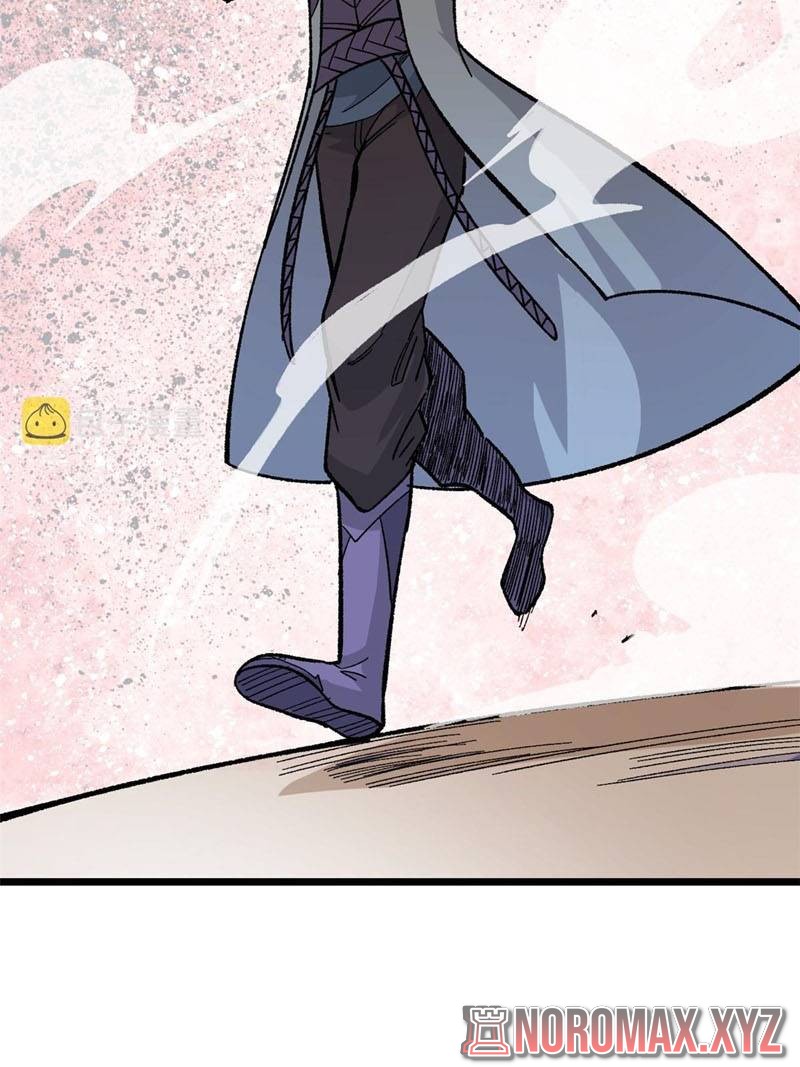 All Hail the Sect Leader Chapter 167 page 27