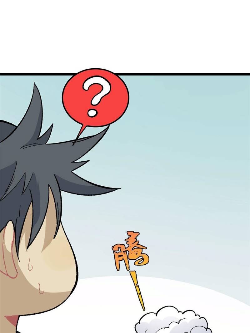 All Hail the Sect Leader Chapter 167 page 34