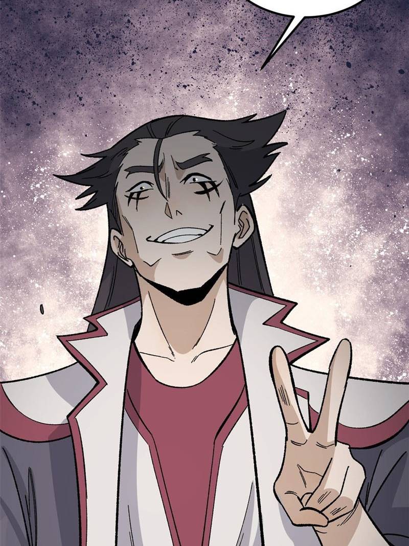 All Hail the Sect Leader Chapter 167 page 44