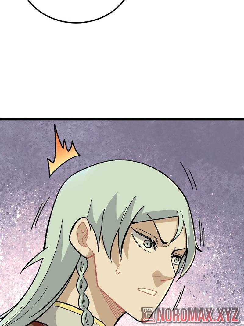 All Hail the Sect Leader Chapter 167 page 65