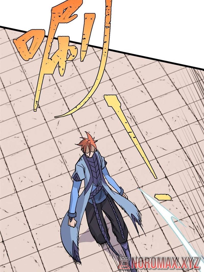 All Hail the Sect Leader Chapter 168 page 9