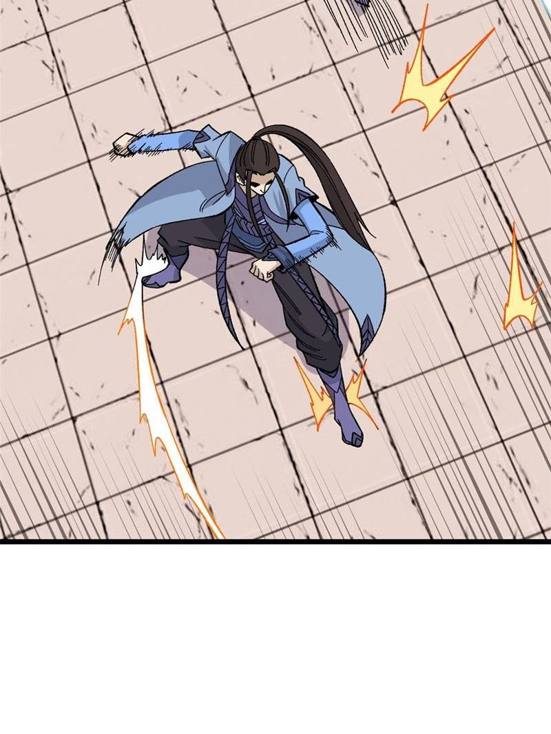 All Hail the Sect Leader Chapter 168 page 10