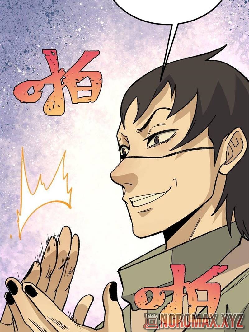 All Hail the Sect Leader Chapter 168 page 15
