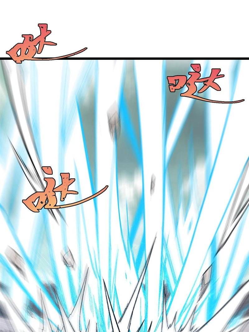 All Hail the Sect Leader Chapter 168 page 40