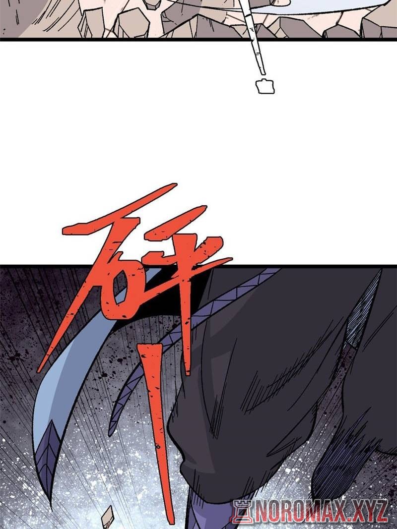 All Hail the Sect Leader Chapter 168 page 47