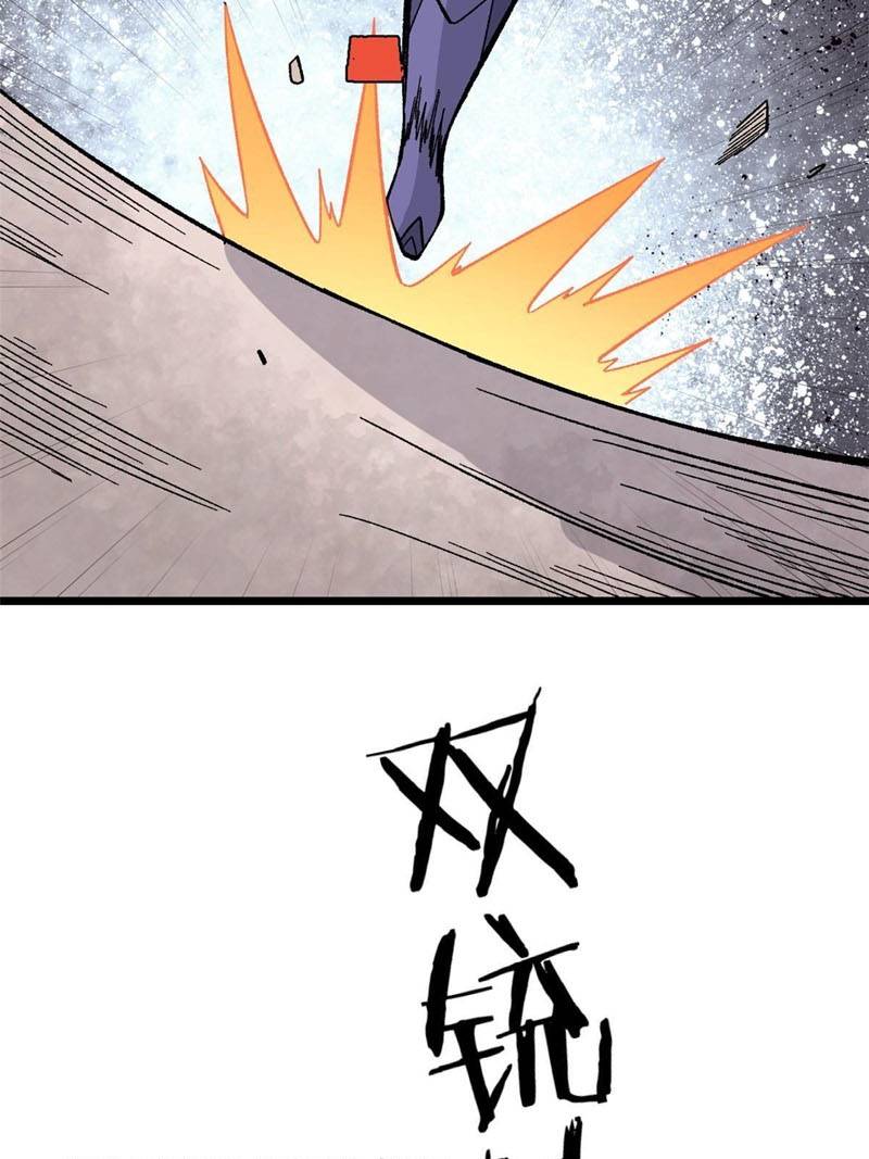 All Hail the Sect Leader Chapter 168 page 48