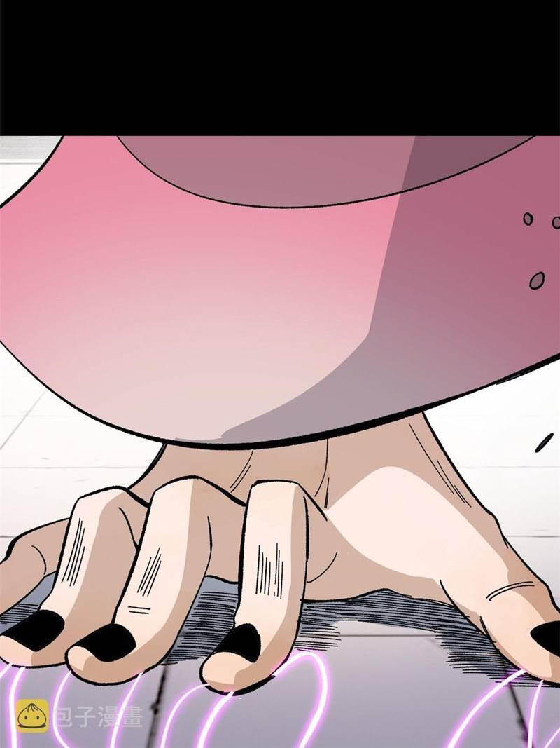 All Hail the Sect Leader Chapter 169 page 14