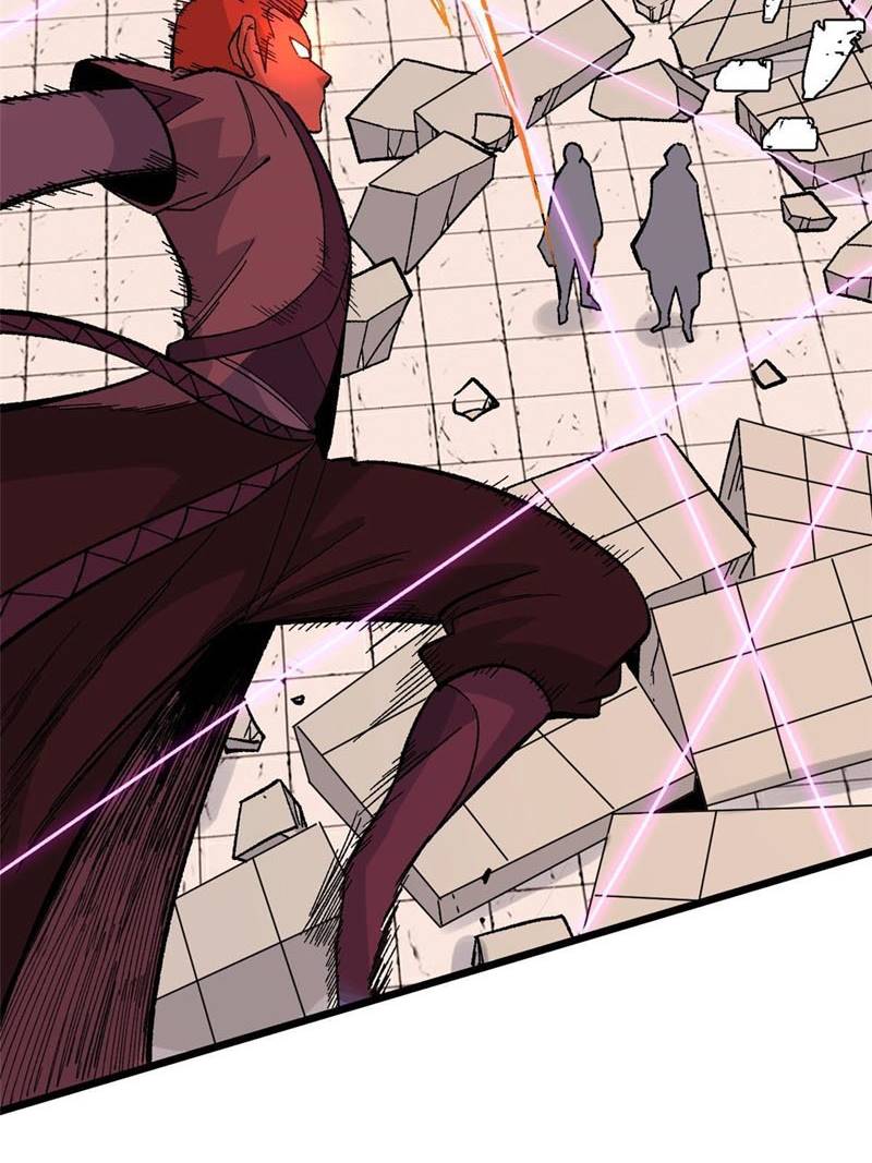 All Hail the Sect Leader Chapter 169 page 26