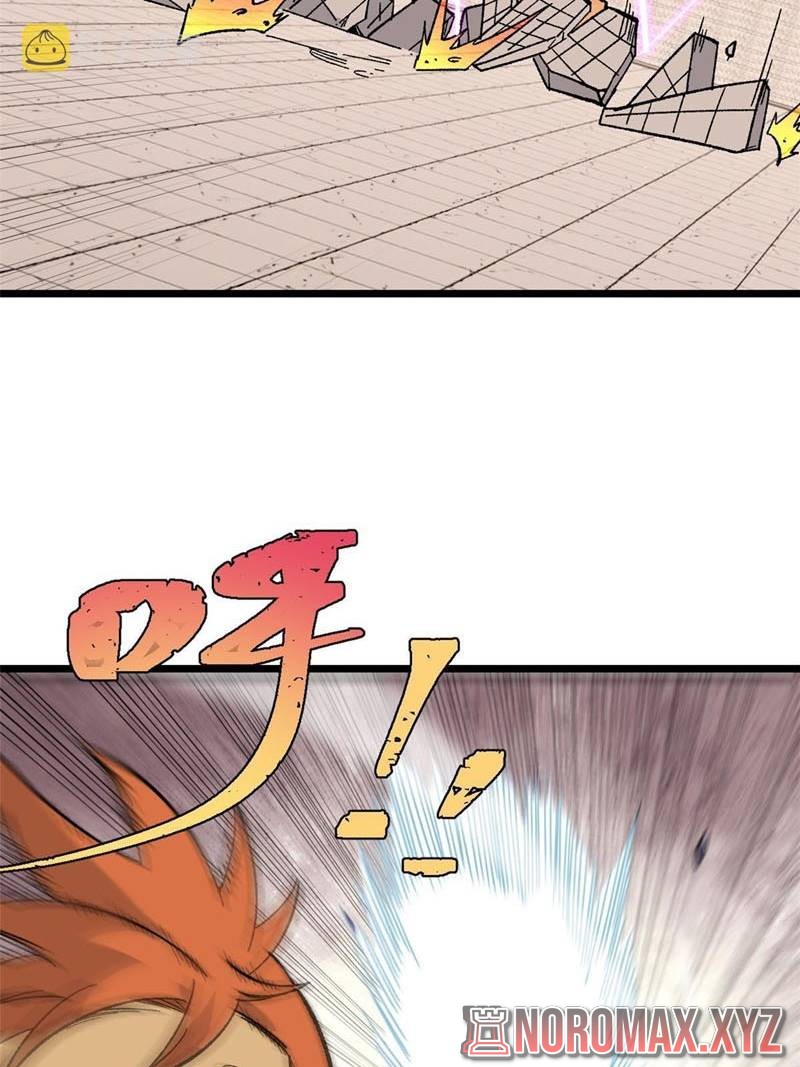 All Hail the Sect Leader Chapter 169 page 43
