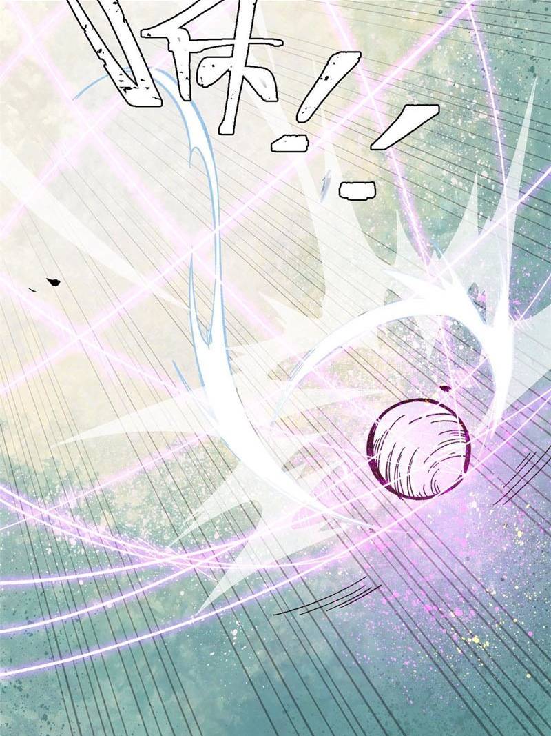 All Hail the Sect Leader Chapter 169 page 46