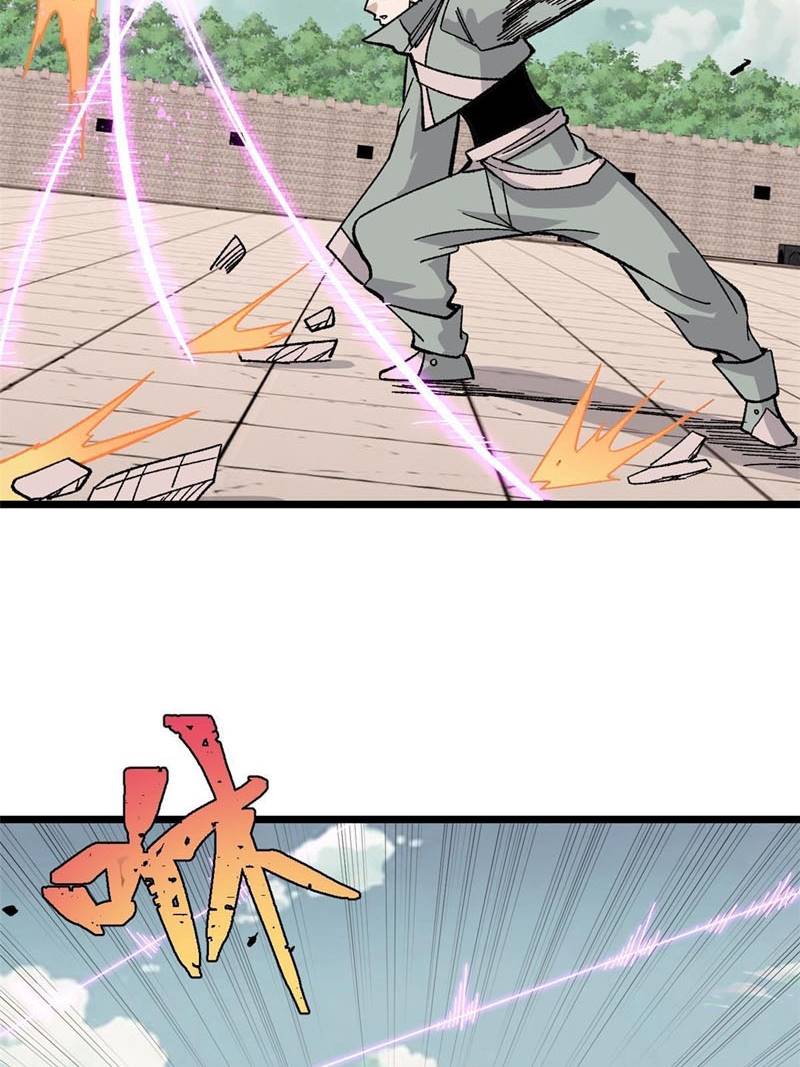 All Hail the Sect Leader Chapter 169 page 58