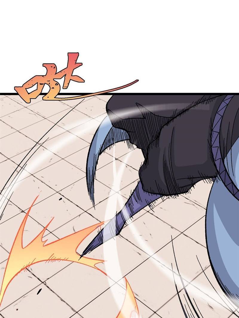 All Hail the Sect Leader Chapter 169 page 60