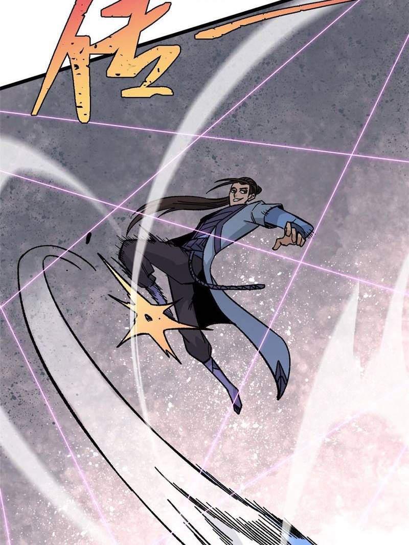 All Hail the Sect Leader Chapter 169 page 64