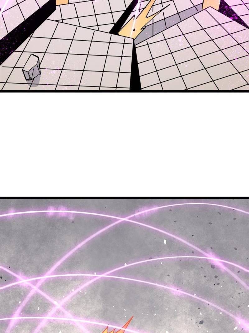 All Hail the Sect Leader Chapter 170 page 26