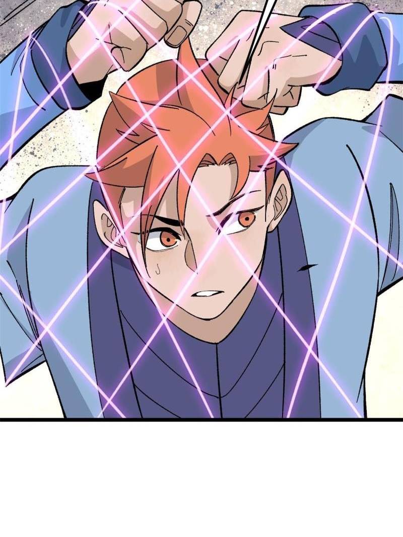 All Hail the Sect Leader Chapter 170 page 34