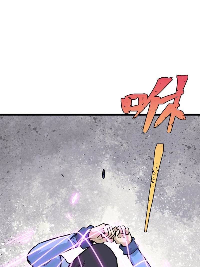 All Hail the Sect Leader Chapter 170 page 36