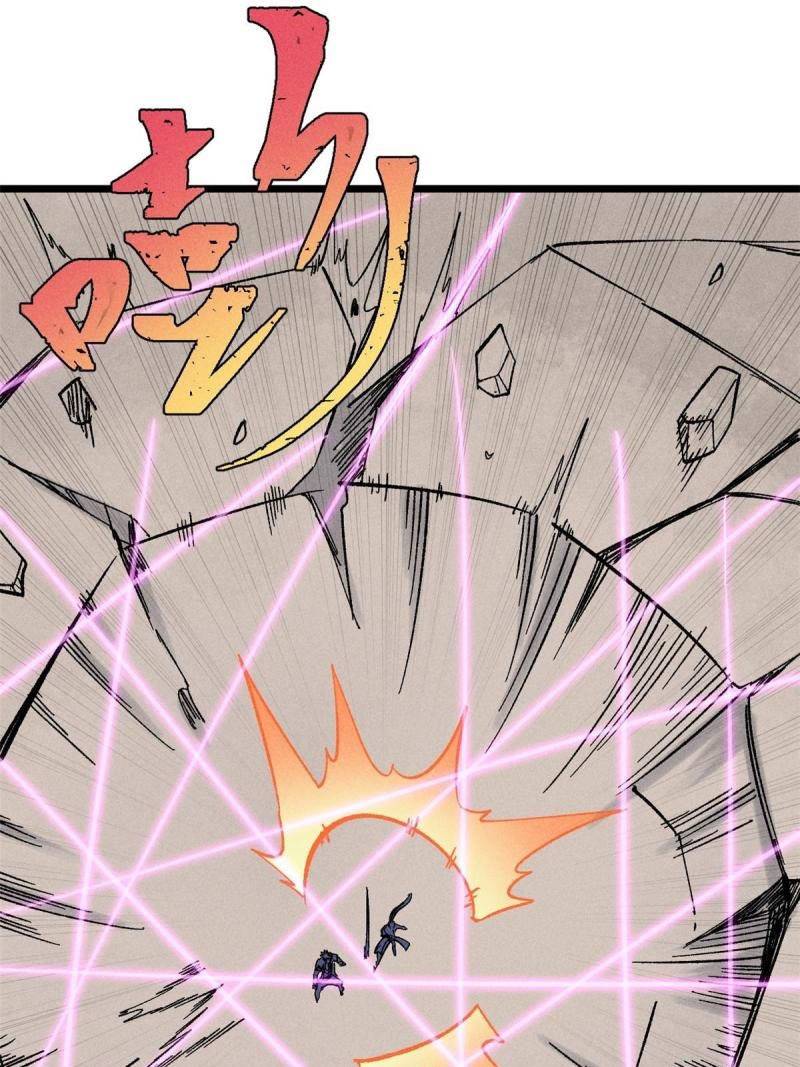 All Hail the Sect Leader Chapter 170 page 38