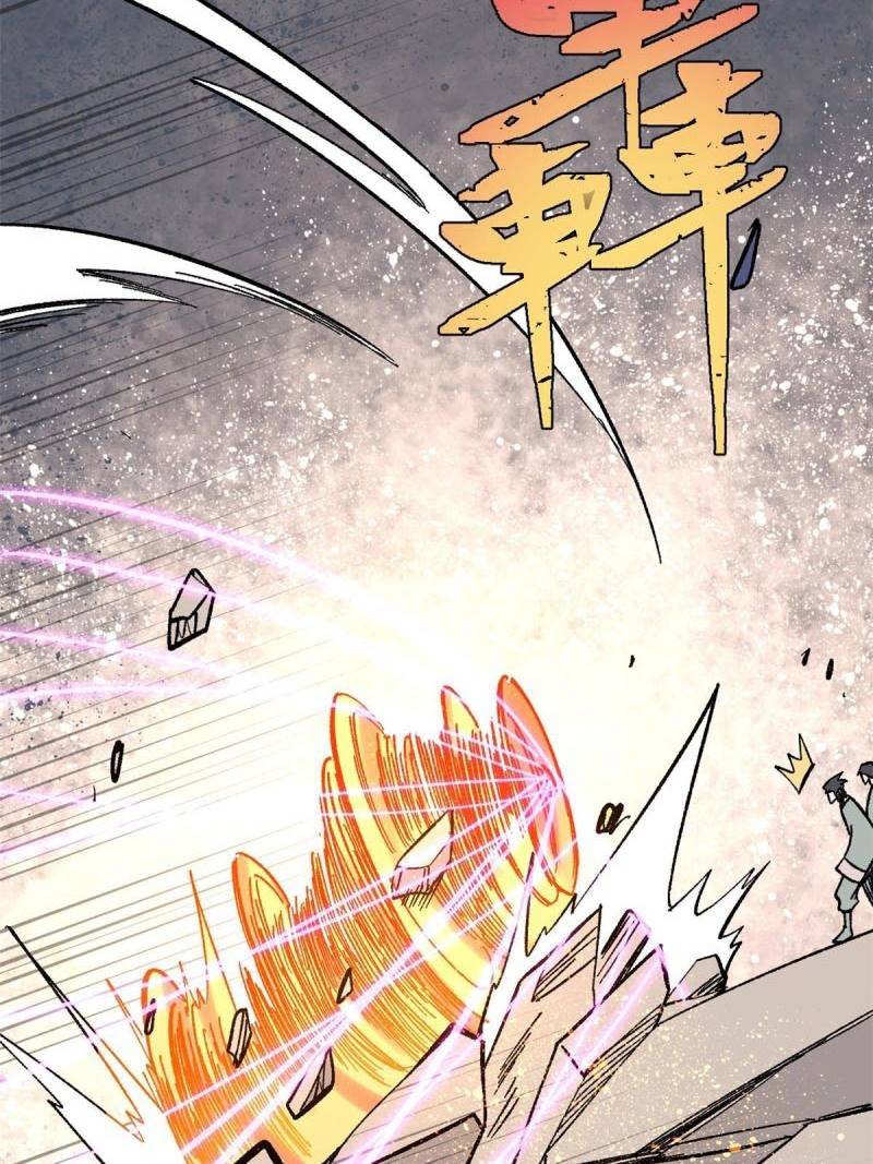 All Hail the Sect Leader Chapter 170 page 50