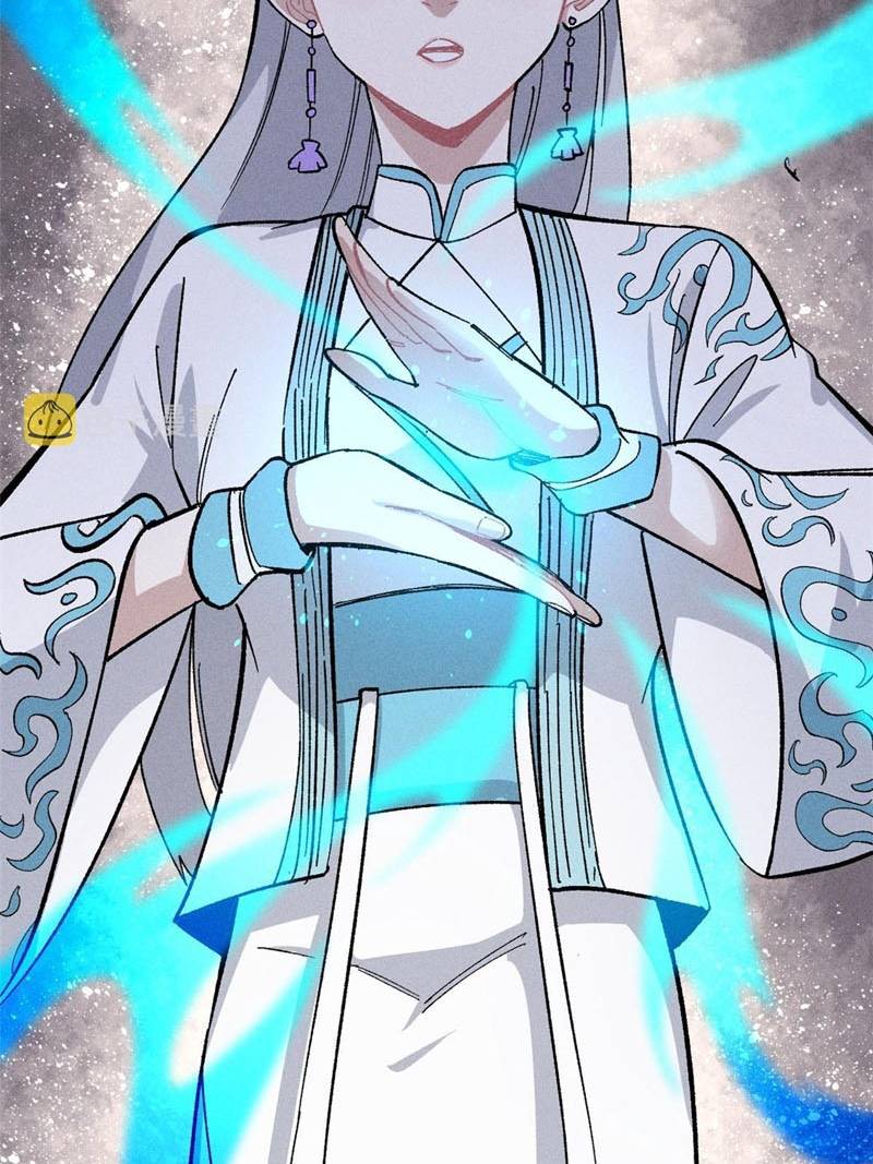 All Hail the Sect Leader Chapter 171 page 16
