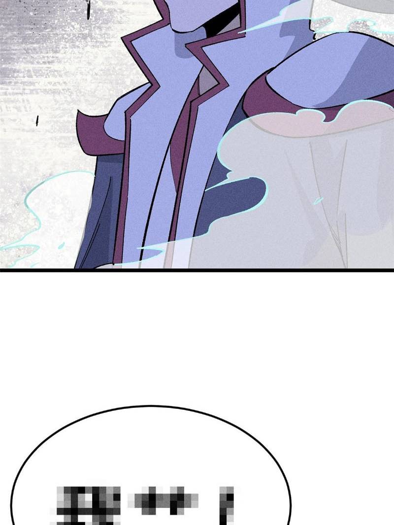 All Hail the Sect Leader Chapter 171 page 33