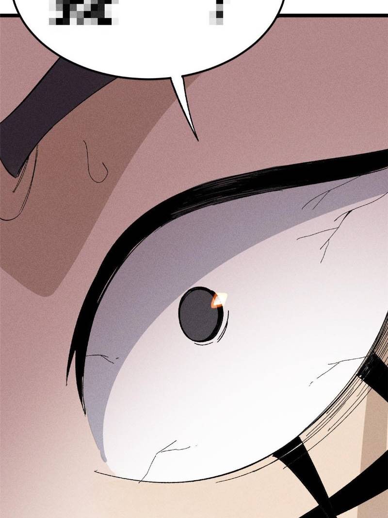 All Hail the Sect Leader Chapter 171 page 34