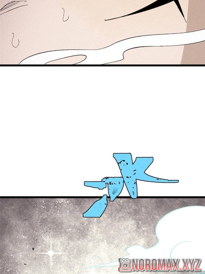 All Hail the Sect Leader Chapter 171 page 35
