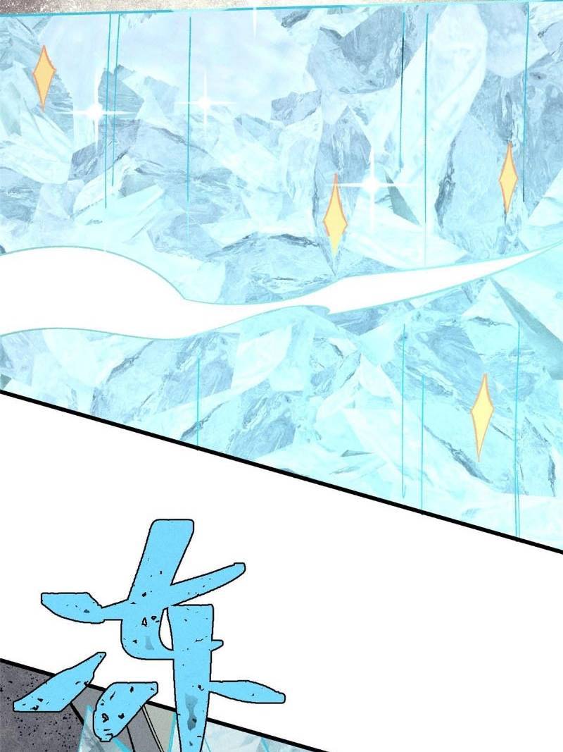 All Hail the Sect Leader Chapter 171 page 36
