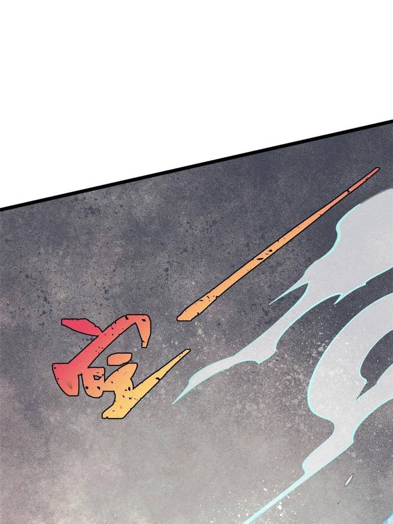 All Hail the Sect Leader Chapter 171 page 38
