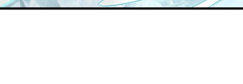 All Hail the Sect Leader Chapter 171 page 40
