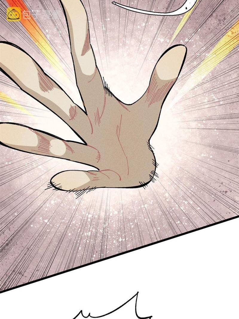 All Hail the Sect Leader Chapter 171 page 50